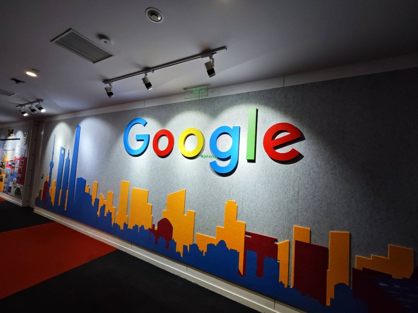 Google Shanghai Office
